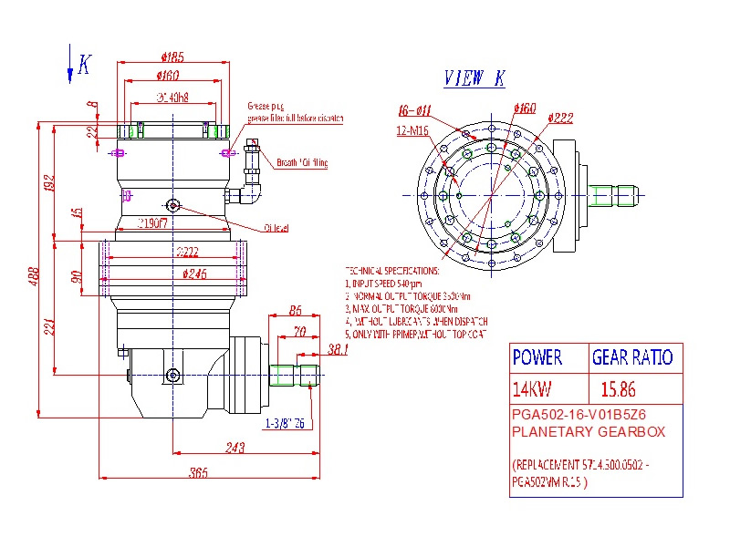 Feed Mixer Gearbox